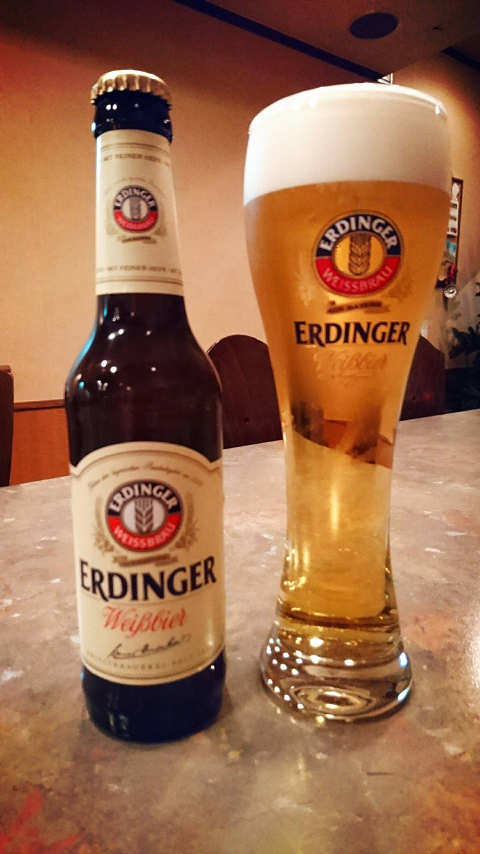 エルディンガー